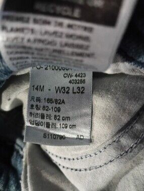 Women's Jeans Size W32 L32 - Light Blue Denim